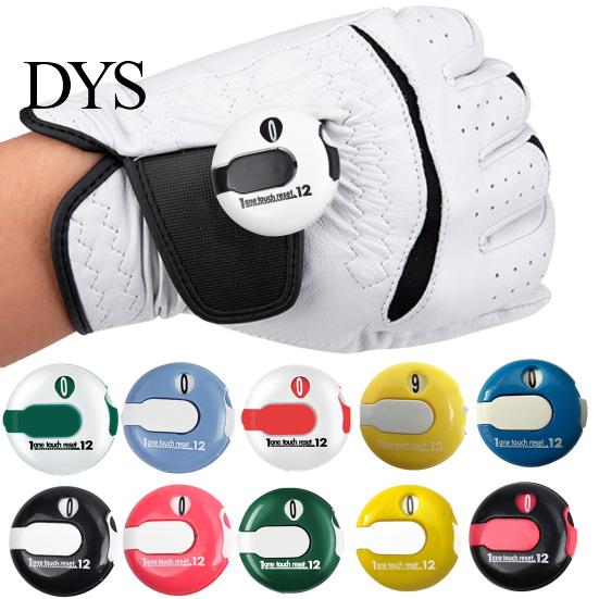 Simple Reset Golf Counting Tool Score Counter Mini Stroke Clicker Tally Tracker One-Touch Clip-on Scorecard Scorekeeper Attachment Up To 12