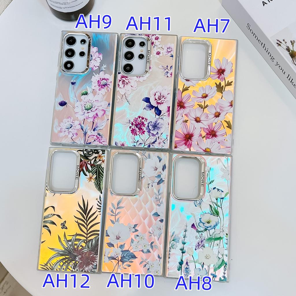 Flower and Grass Series Electroplated Laser Textured Matte Series Phone Cases for iPhone 13 14 15 Series for Samsung Galaxy S23 S24 A15 A25 A35 A55..