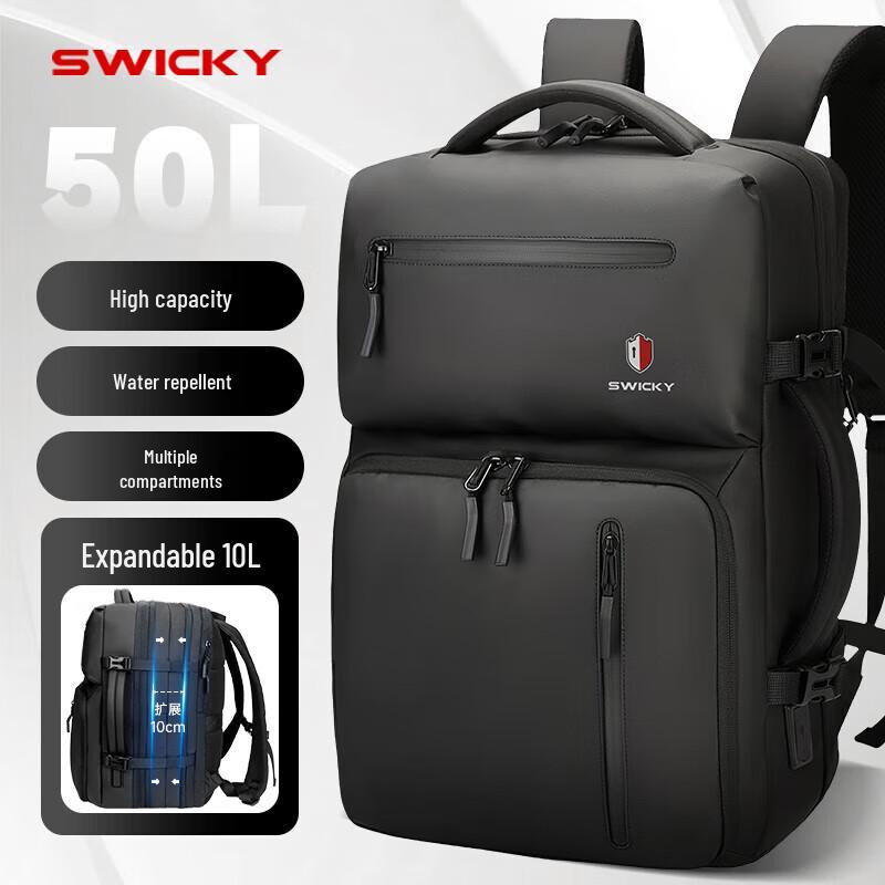 SWICKY 88168 Expandable Business Travel Backpack