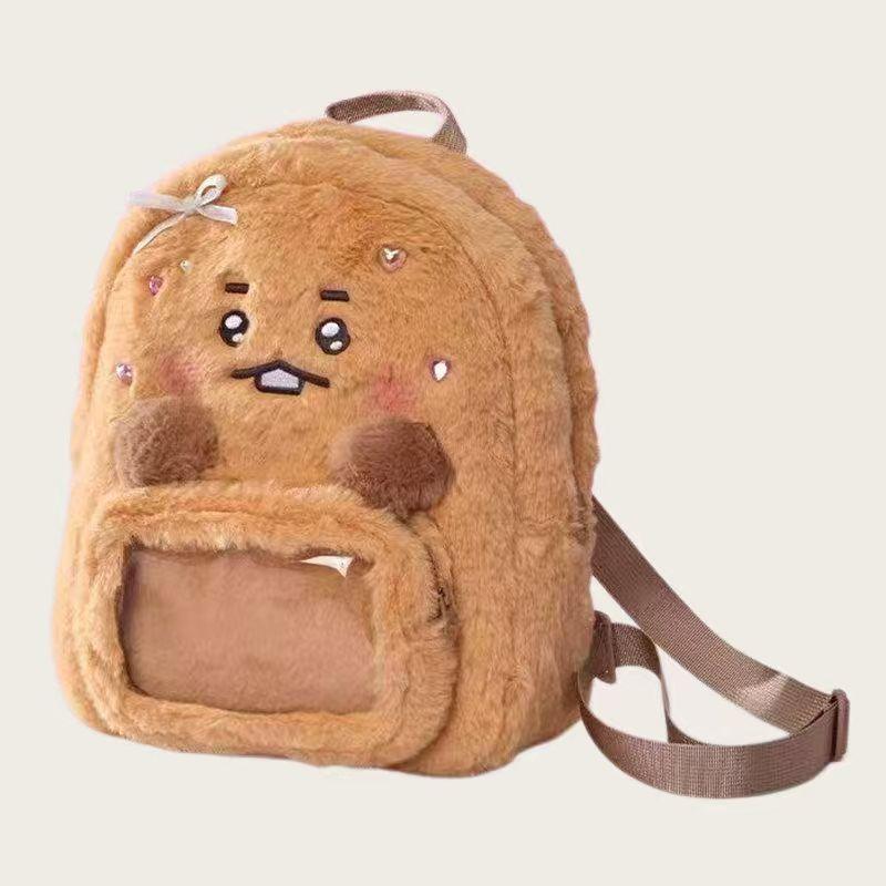 7 Cute Animal Plush Backpacks, Soft Fluffy Cartoon Backpack with Double , Kawaii Aesthetic Plush Bag with Clear Pocket