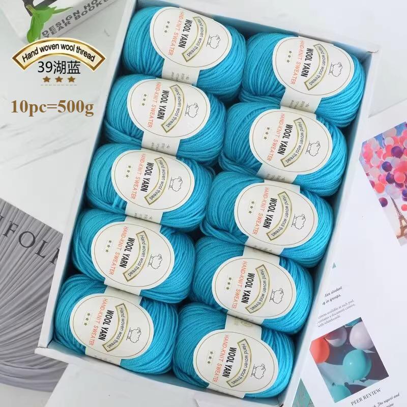 10pc=500g 3mm Medium Coarse Wool Thread Hand Crochet DIY Craft Sweater Hat Doll Bag Needle  Thread Soft Warm Skin Friendly