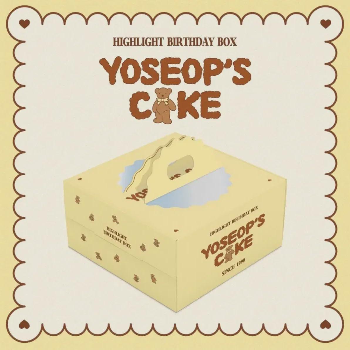 

Yoseob Birthday Box