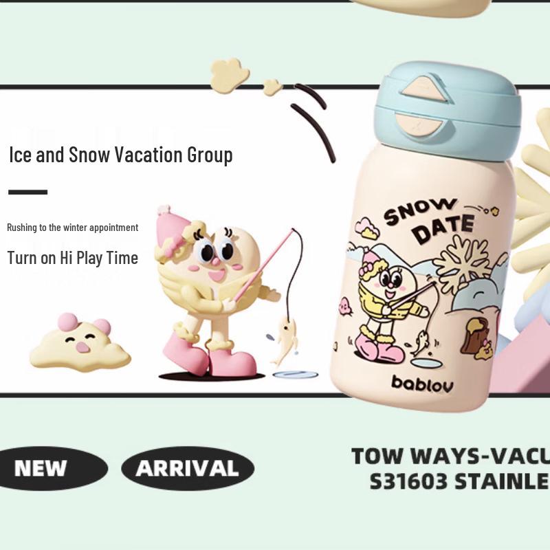 

Hua Ban Sen Portable Thermos Cup with Straw for Women & Kids 550ML