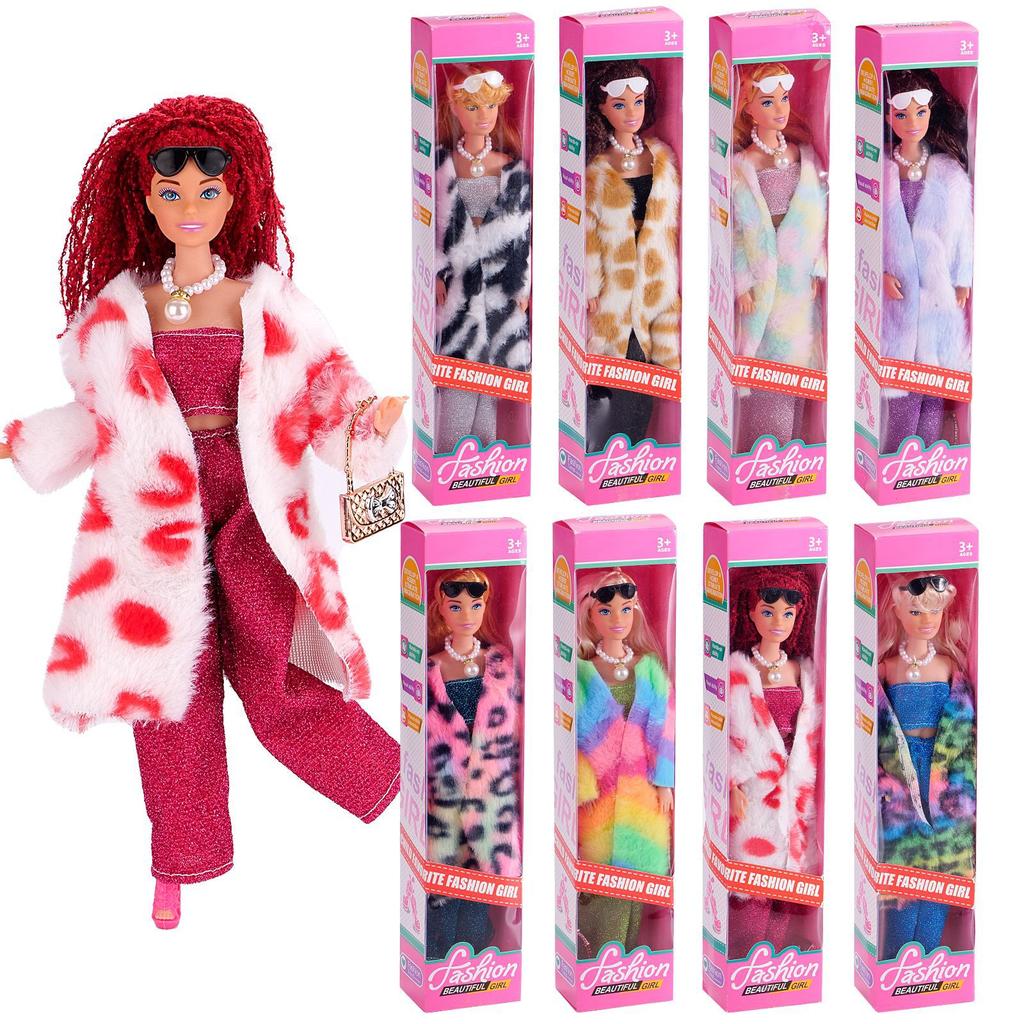 11-inch Doll Fashion Design Doll Clothes Change A Variety of Plush Coat Toys