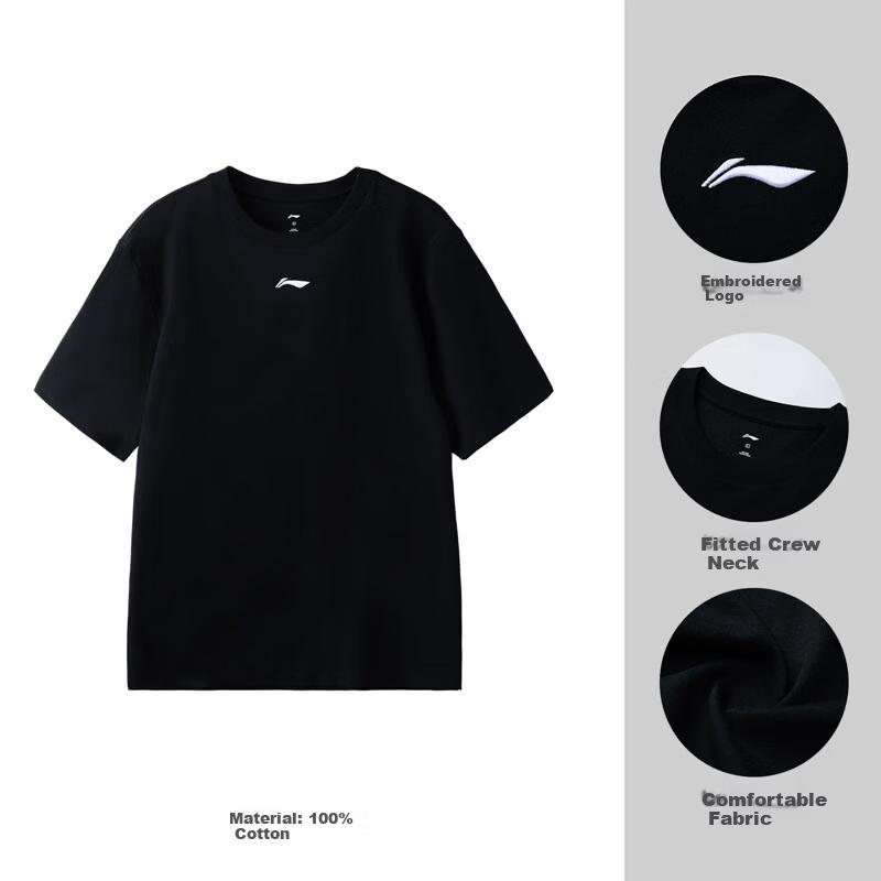 LI-NING Men's Lightweight Breathable Summer Sports Short Sleeve Loose Casual T-Shirt