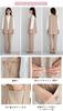 Zeremoniehose UV 230413777 [SORITEAL] 2-teiliger Anzug, Weste, Hose, Damen, Anzug, Anzug, waschbar, Schutz,