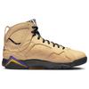 Air Jordan 7 Retro SE Afrobeats Scarpe da Ginnastica da Uomo Marrone Vachetta-Marrone Nero DZ4729-200