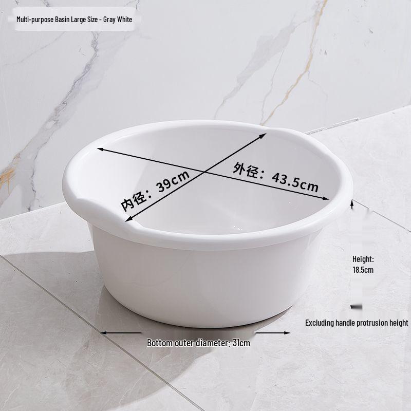 Large Plastic Laundry & Bath Basin for Dormitory & Home Use