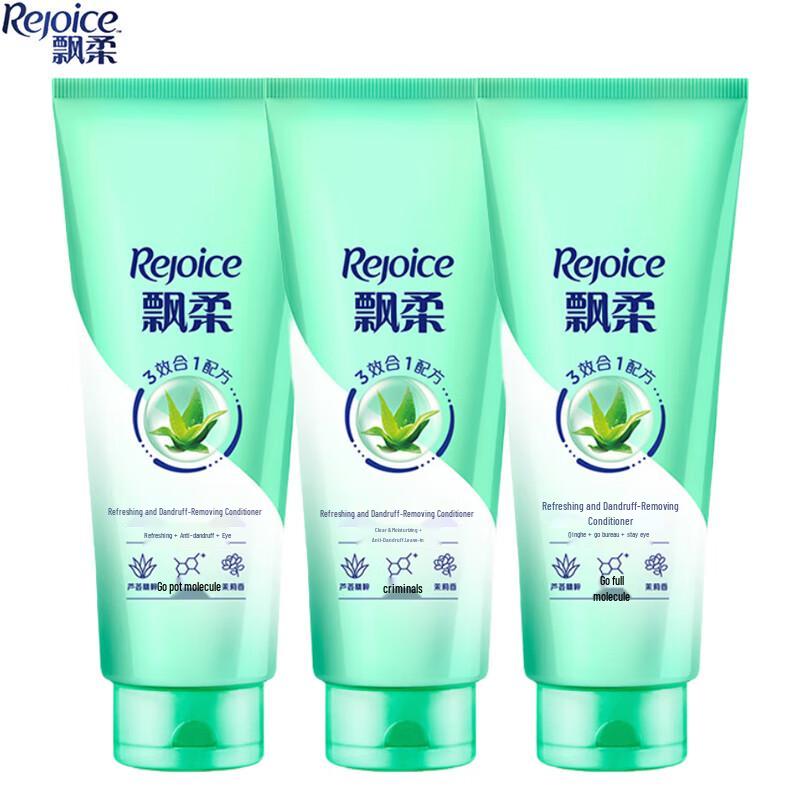 

Rejoice Smooth & Flowing Anti-Dandruff Conditioner
