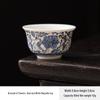 Blue and White Porcelain Magnolia Teacup - Mutton Fat Jade Lotus Design