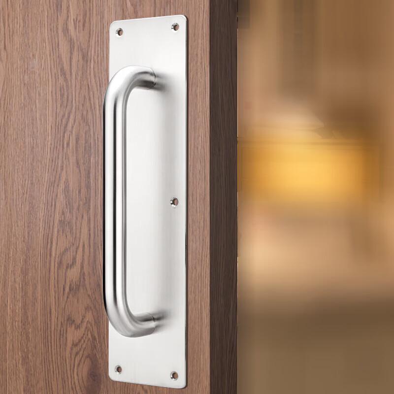 Thickened Stainless Steel Square Door Handle