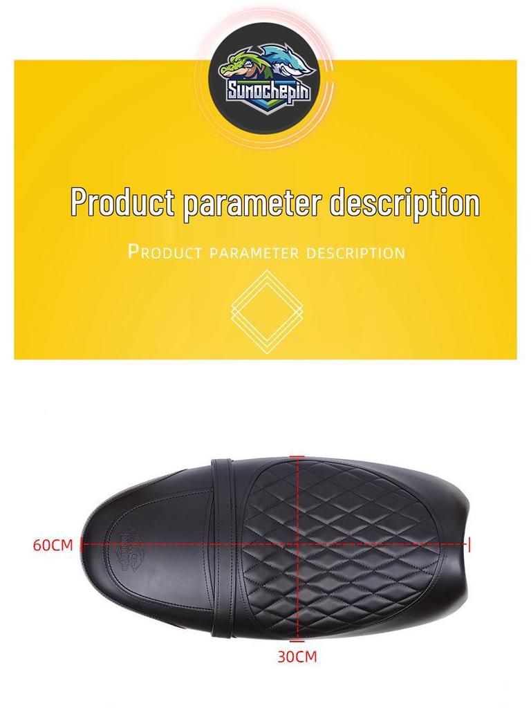 QJ Flash 300 Rozšířený sedák: Měkká, Zesílená a Pohodlná Úprava ve stylu housenky.