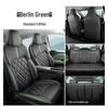 Bingo PLUS Universal Perforated Leather Car Seat Cushion for Five-Seater, All-Season.