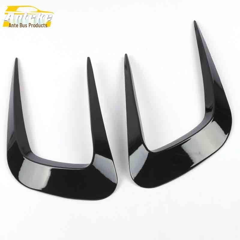 Compatible with 20 Breeze Models: Front Blade Decorative Strip, Front Face Lip Bumper, Bright Strip Patch Accessories.