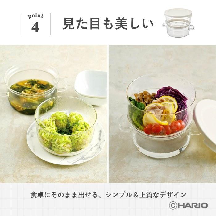Hario Glass Steamer — Heat-Resistant Glass, Microwave & Dishwasher Safe, Made In Japan, 1 Count, 20.5 X 16.7 X 14.5cm