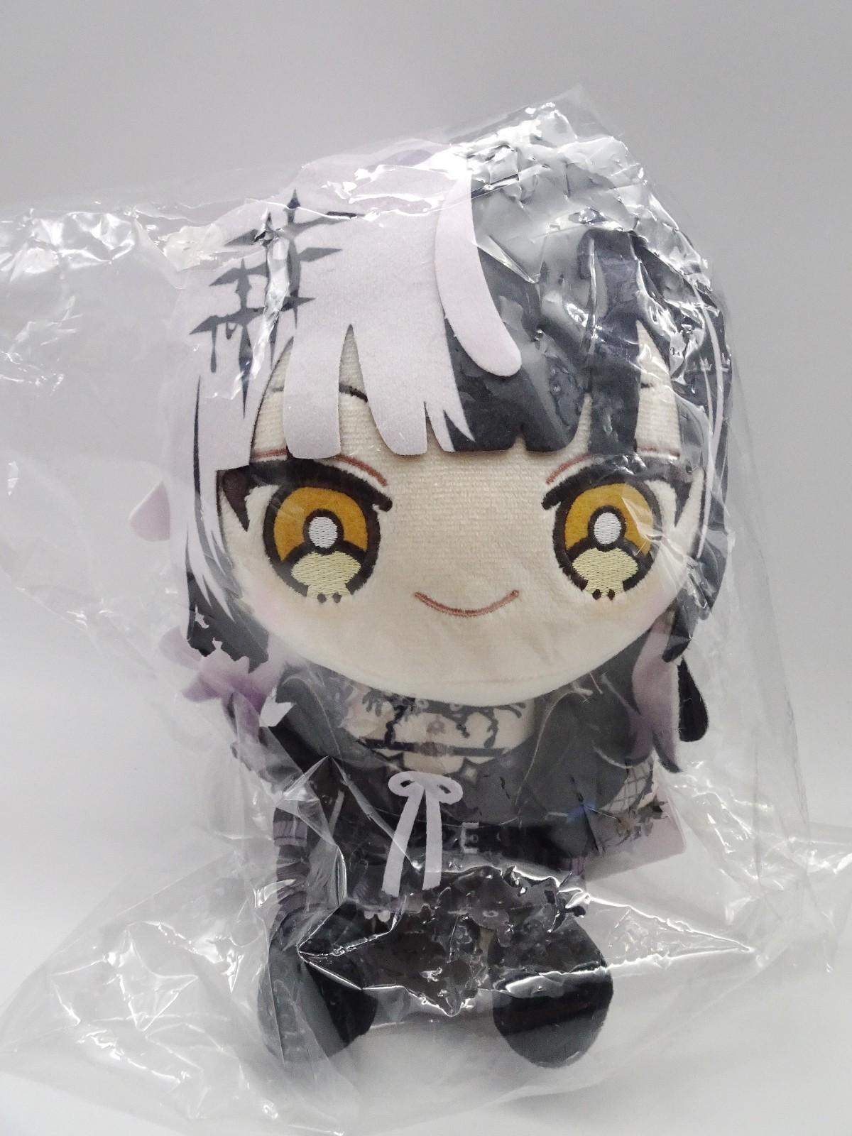 

Shiori Novella hololive friends u Plush Doll EN Advent from Japan