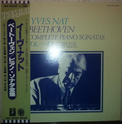 LP Record YVES NAT - Beethoven, Complete Piano Sonatas V EAC30220 ANGEL Japan Classical Used