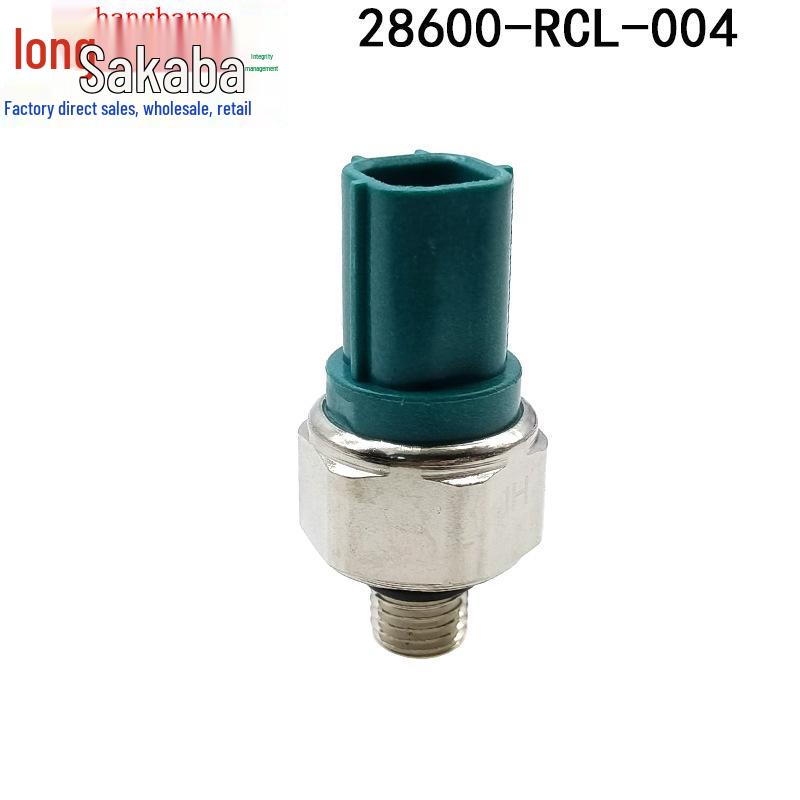 Honda Accord/CRV/Odyssey Oil Pressure Switch Sensor 28600-RCL-004
