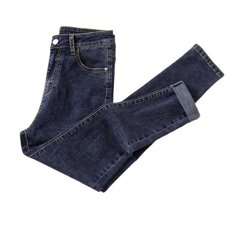 2025 Spring/Autumn Women's High-Waisted Skinny Jeans - Korean Style, Plus Size, Long Pants for Students
