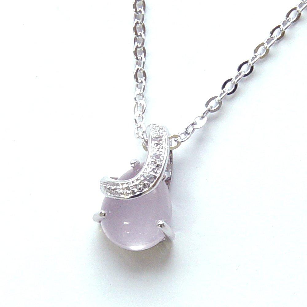

Коробочка для Вас и Подвеска-капля из розового кварца SV925 [Jewelry Me] Ожерелье/14220 [Ювелирные изделия] [В подарочной упаковке]