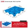 Warehouse Grid Plastic Pallet: Thickened Moisture-Proof Single-Sided Floor Mat for Logistics.