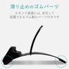 ELECOM Tablet Compatible with Inch Steel Cable for iPad iPad iPad Nintendo Stand/Smartphone Stand, 7.0-12.9 Tablets, Construction, Insertion, Black,