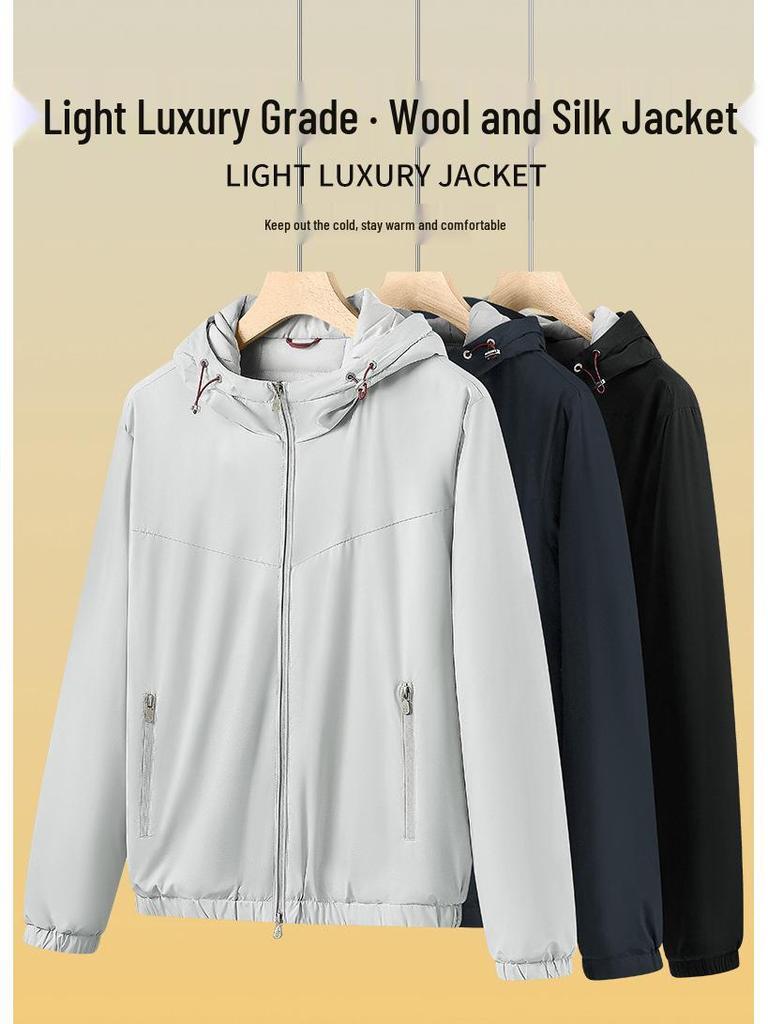 Men's 2026 Autumn/Winter Thick Casual Hooded Cardigan Jacket