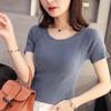 Women's Slim Fit Round Neck Short Sleeve Summer Knit T-Shirt - Solid Color