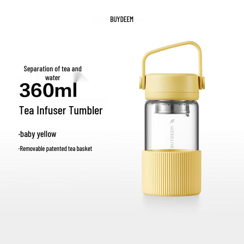 Buydeem Portable Tea Infuser Glass Mug
