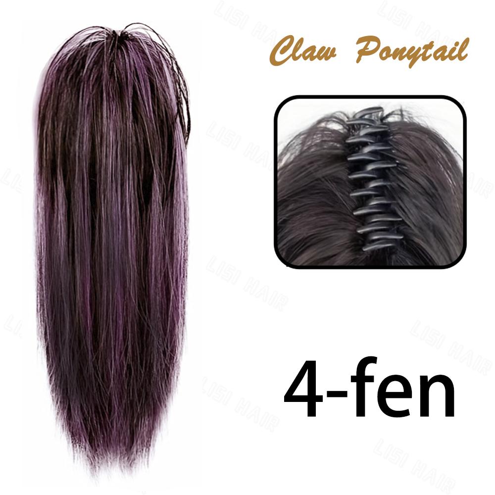 MISSQUEEN Synthetic Short Straight Claw Clip Ponytail Extension Natural Looking Hair For Elegant Women Daily Cosplay Use
