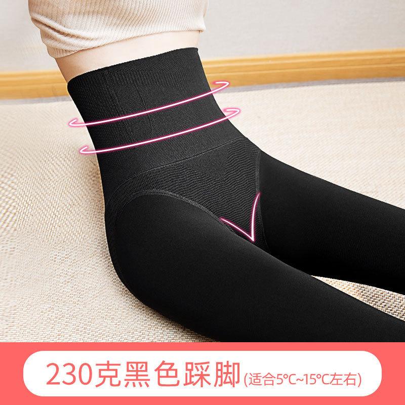 High Waist Bare Leg Artifact Female Autumn and Winter Velvet Thickened Thermal Cotton Pants Flesh-colored Stockings Skin Tone Long Johns 