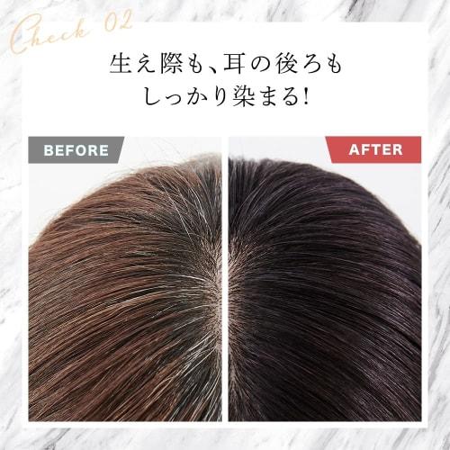 Awairo mousse hair color gray hair dye [dark brown] 80g permanent hair dye quasi-drug gray hair hide foam color women men gray hair hide