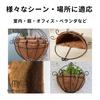 MaT store Hanging Basket Semicircular Flower Gardening Accessories Wall Hanging Outdoor Set of 3