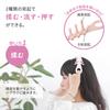 Marna Head Spa with Pressure Point Scalp Massage Pressure Neck Kneading S469GY (Hard/Gray) (Finger Sensation), Massage,