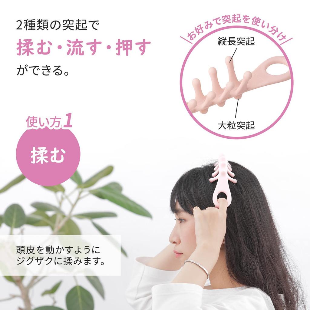 Marna Head Spa with Pressure Point Scalp Massage Pressure Neck Kneading S469GY (Hard/Gray) (Finger Sensation), Massage,
