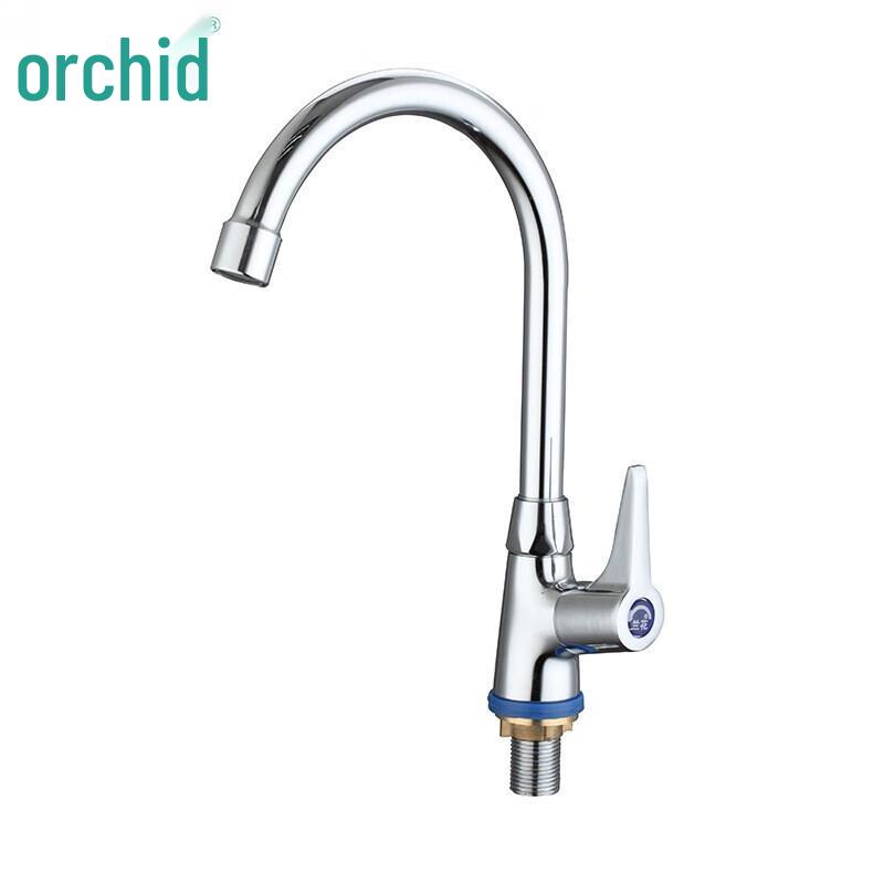 Lanhua LH8827 Brass Kitchen Single Cold Water Faucet