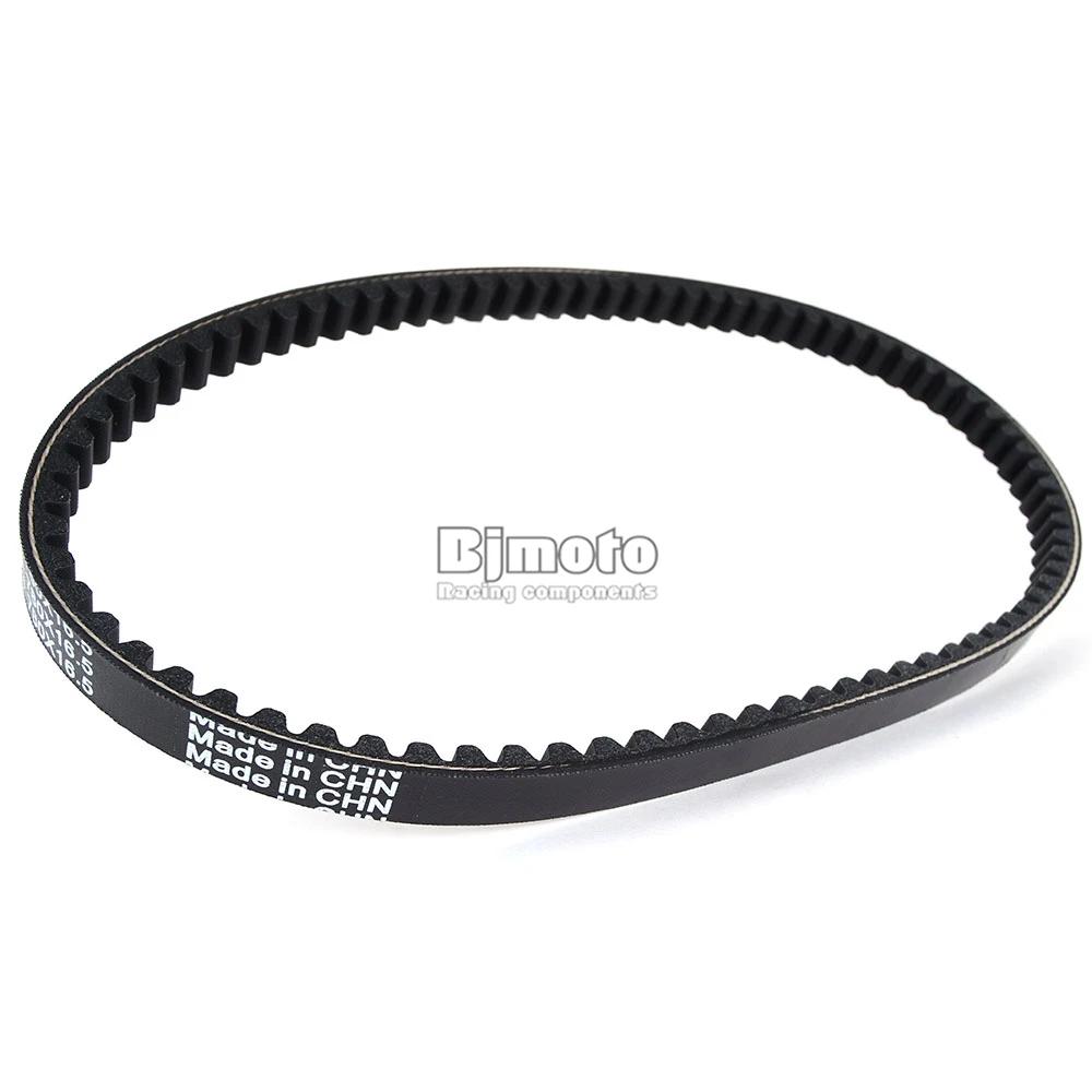 Drive Belt For Polaris Sportsman 90 Outlaw 110 Predator SCRAMBLER 50 0453455 0450238 23100-113-000 2310018S-000