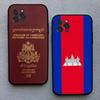 Cambodia Flag Black Matte Phone Case For iphone 17 Air 16 15 14 13 12 11 Pro Max Plus Back Cover TPU Soft Case
