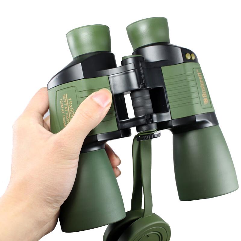 Milin 10x50 Auto-Focus Outdoor Binoculars
