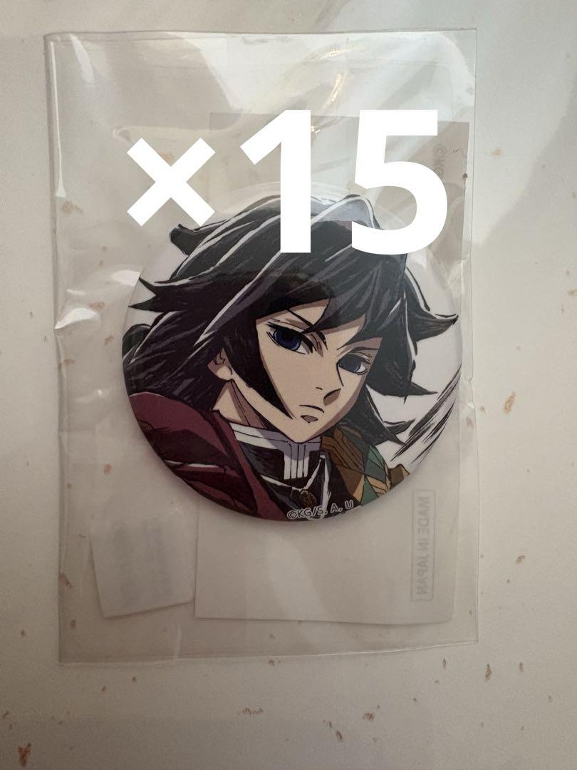 

[ИСПОЛЬЗОВАН] Убийца демонов: Kimetsu no Yaiba Comic Market Интерлюдия Артбук 44мм Значок Гию Томиока