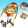 Ejection Kite Children'S Toy Handheld Launch Gliding Elastic Band Kite Gun Outdoor Sports