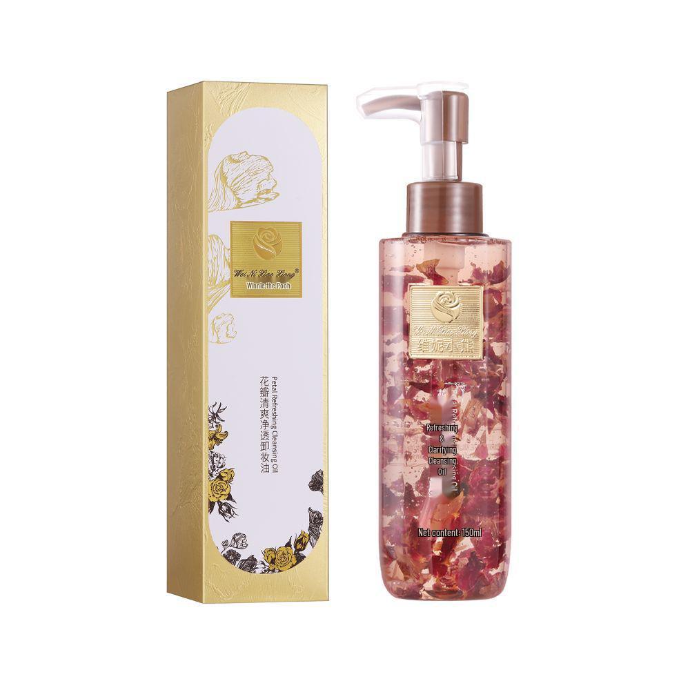 Винни-Пух Освежающее Нежное Очищающее Масло 3-в-1 для Глаз, Губ и Бровей