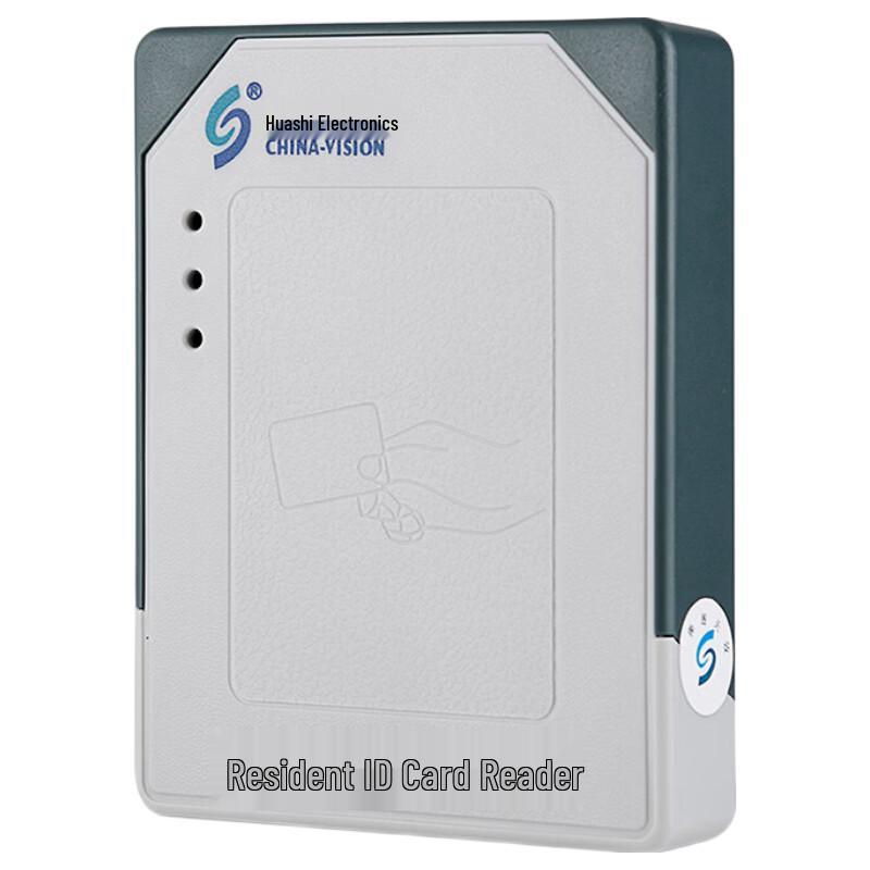 CVR-100N ID Card Reader