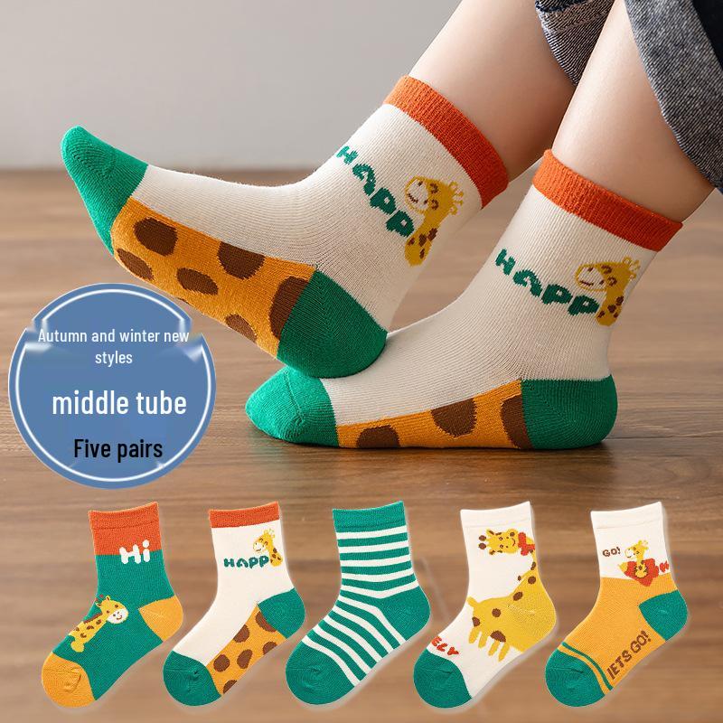 Children's Mid-Calf Socks - 5 Pairs for Boys and Girls, Autumn and Winter Collection