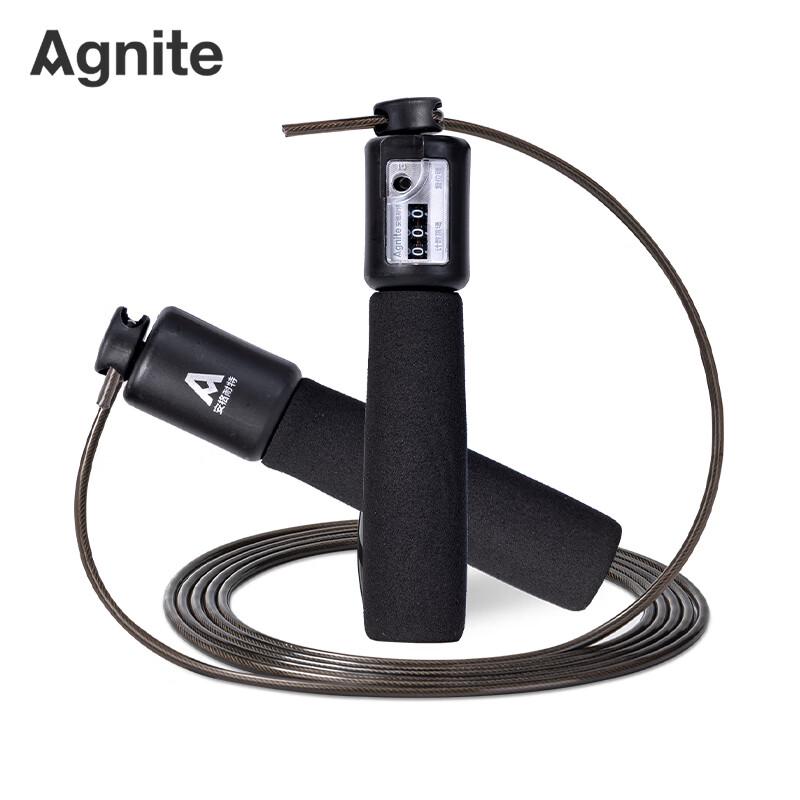 Anguinet F4149B Mechanical Counting Steel Wire Jump Rope