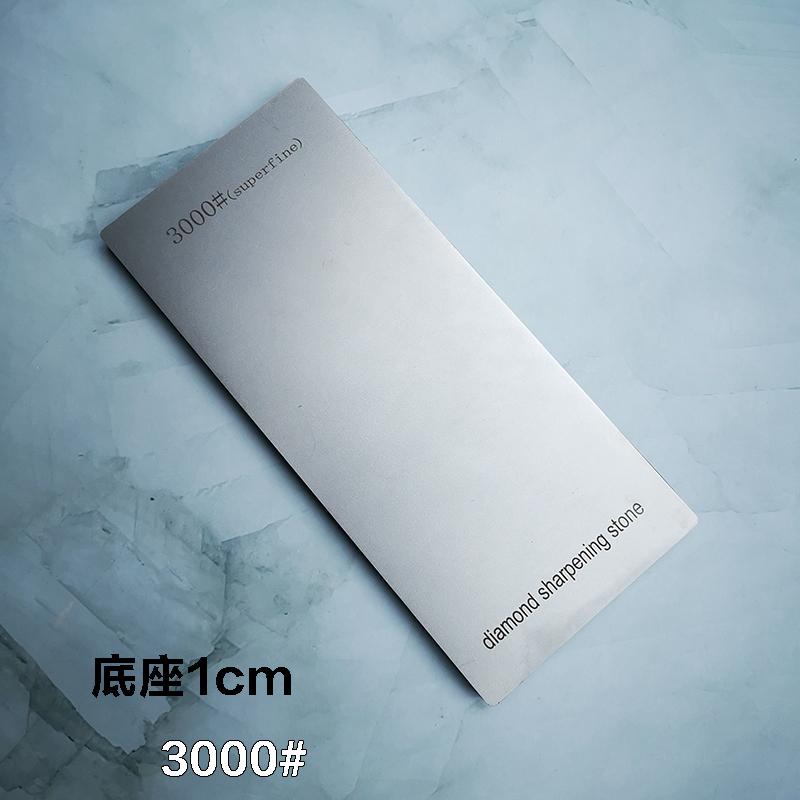 Diamond Sharpening Stone Knife Sharpener Hard Base Non-slip Grit 240-3000# Diamond Tools Fine Grinding Whetstone As photos