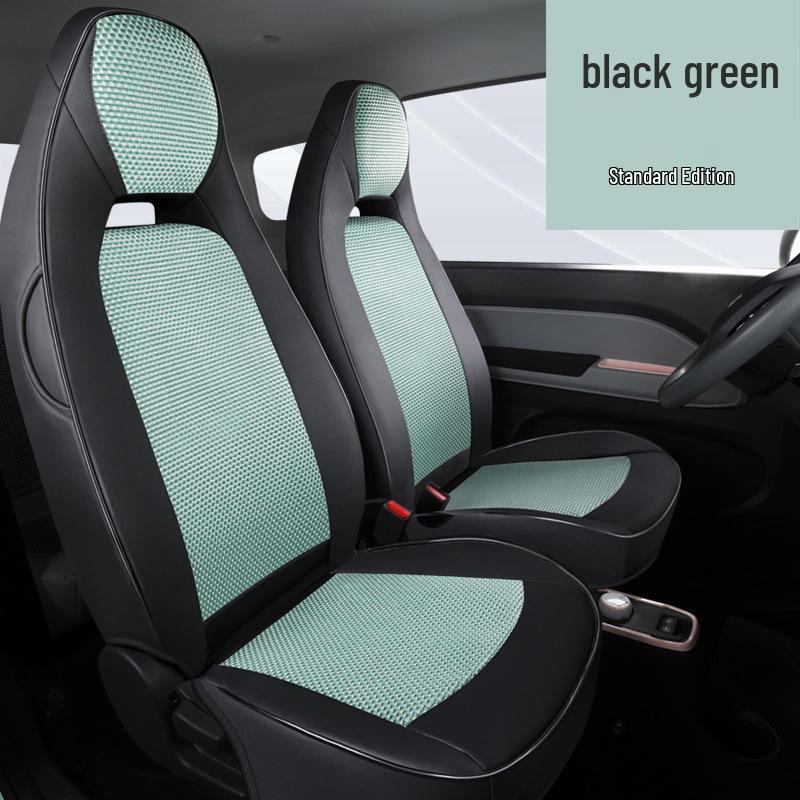 QQ Ice Silk Car Seat Cushion - Cute Cartoon Full Surround Seat Cover for Chery New Energy Sports Version