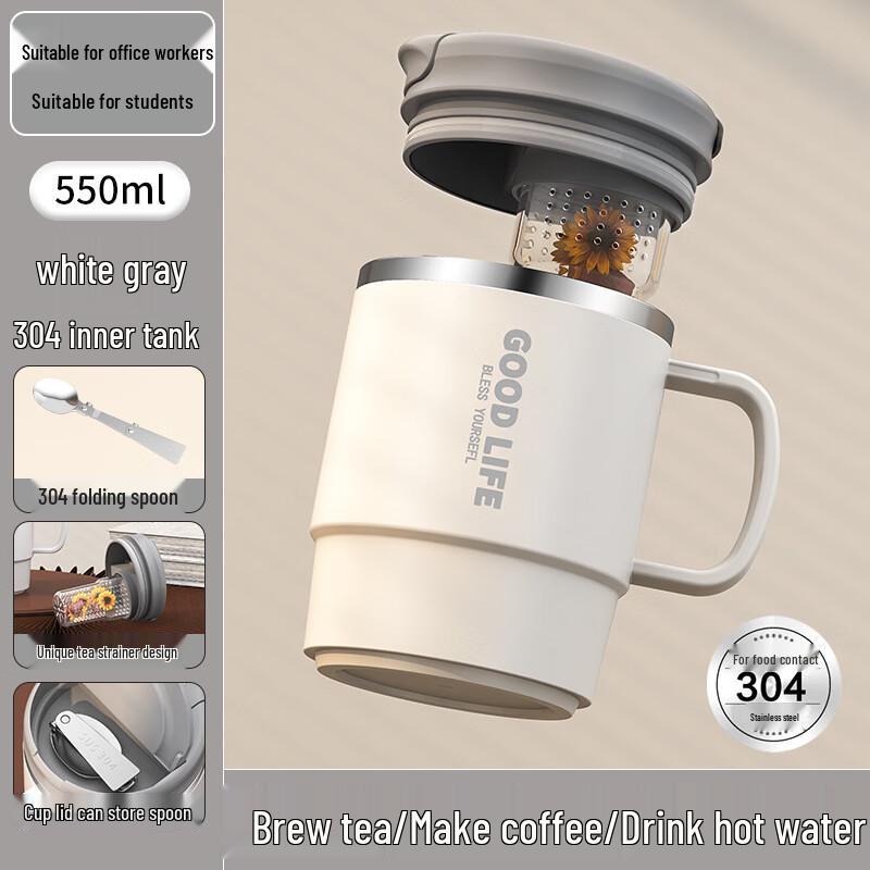 

Yuedisi Portable Straw Coffee Mug