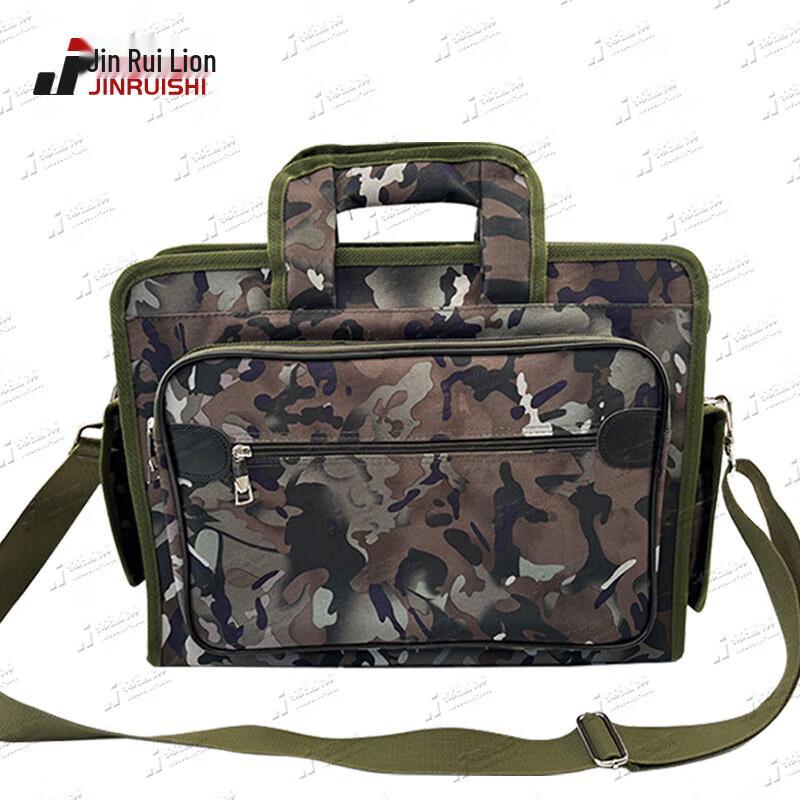 Ink Wash Camouflage Tactical Laptop & Document Bag