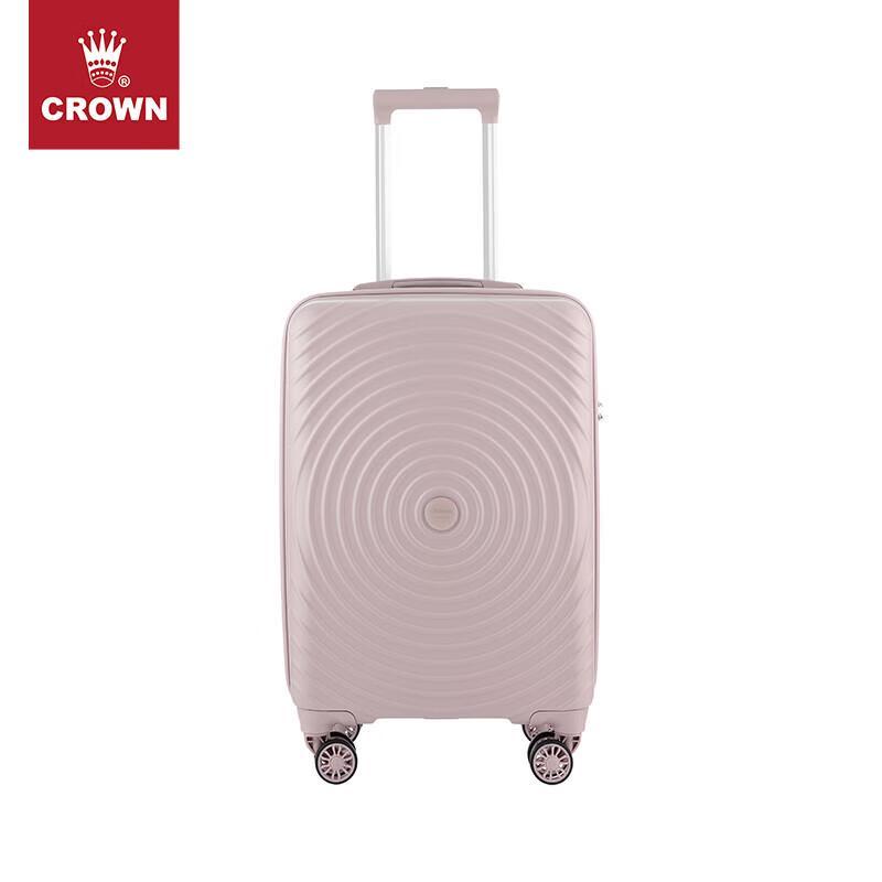 Crown Rose Pink 20-inch Hardside Spinner Carry-on Suitcase